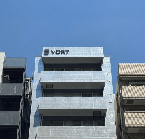 Exterior of the Head Office